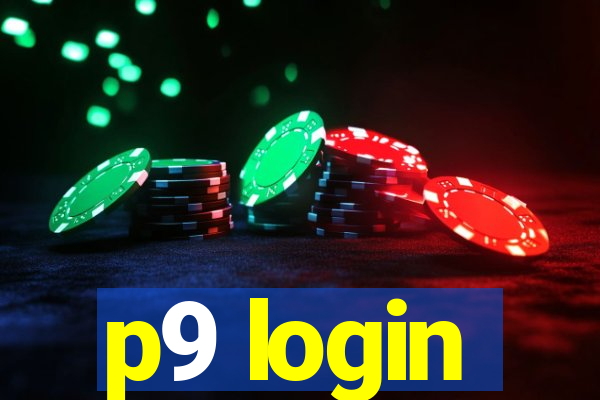 p9 login